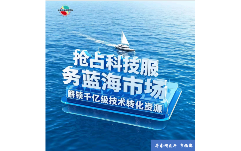 支部書記講“四強”（32）：最高人民檢察院公益訴訟檢察廳黨支部書記徐向春